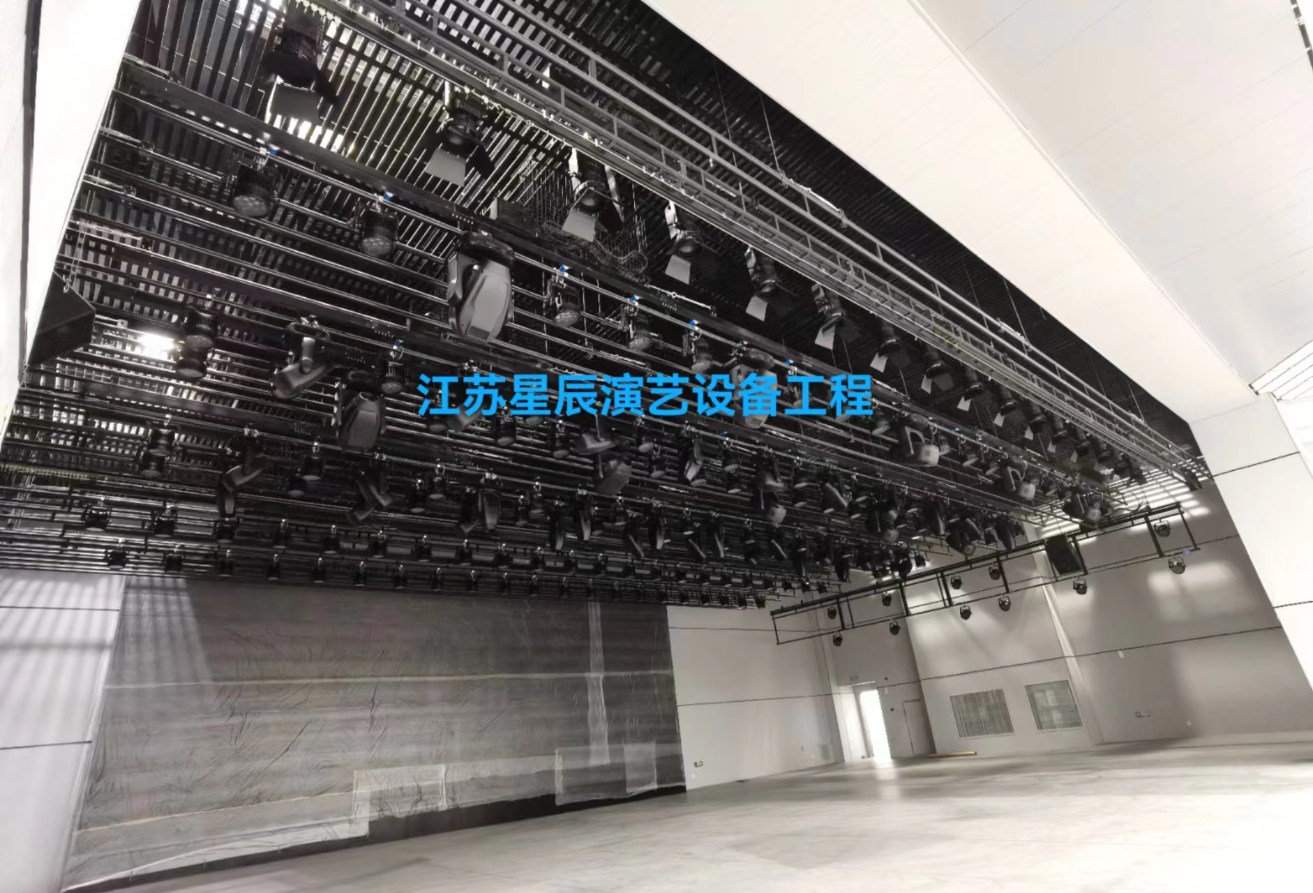 舞臺機(jī)械設(shè)備