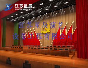 紅旗系統(tǒng)