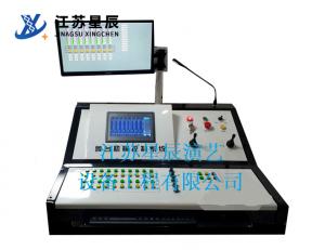 PLC控制臺(tái)