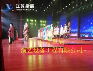 升降舞臺(tái)