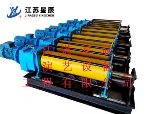 臥式一字軌道式自排卷?yè)P(yáng)機(jī)